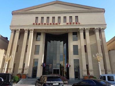 آرمنین رویال پالاس