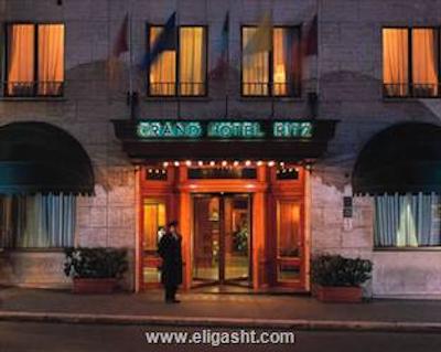 گرند هتل ریتز
