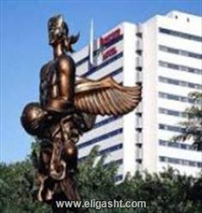 بریستول اینترنشنال ایرپورت