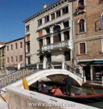 پلززو گاردی