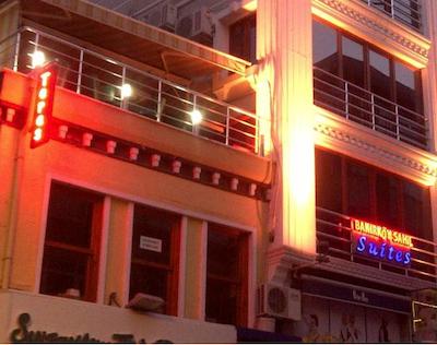 باکرکوی ساهیل