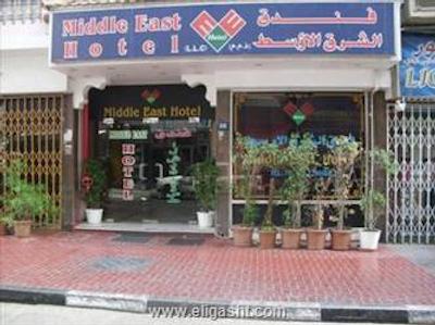 میدل ایست هتل