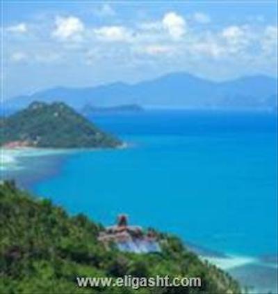 اینترکنتیننتل ساموی بان تلینگ نگم رسرت