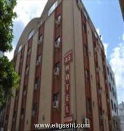 گرند اس هتل