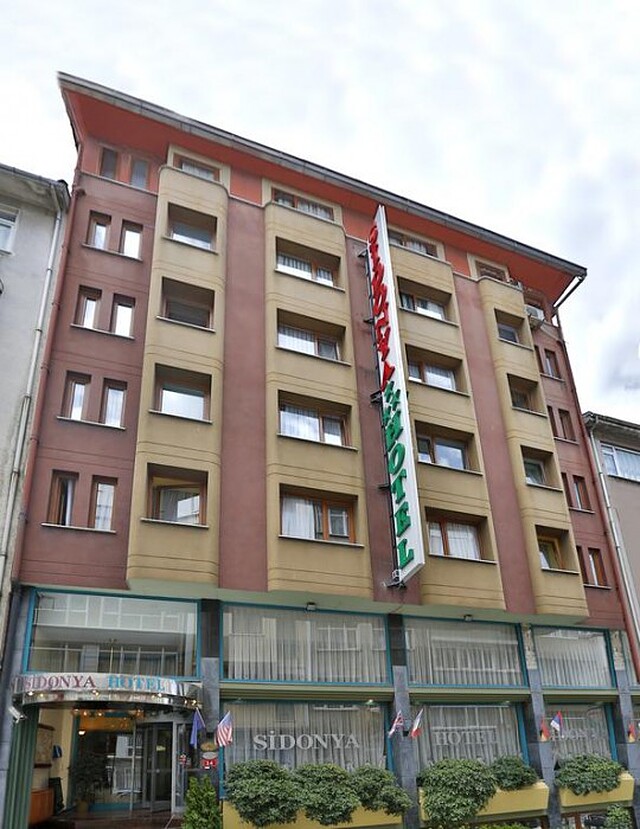 سیدونیا هتل