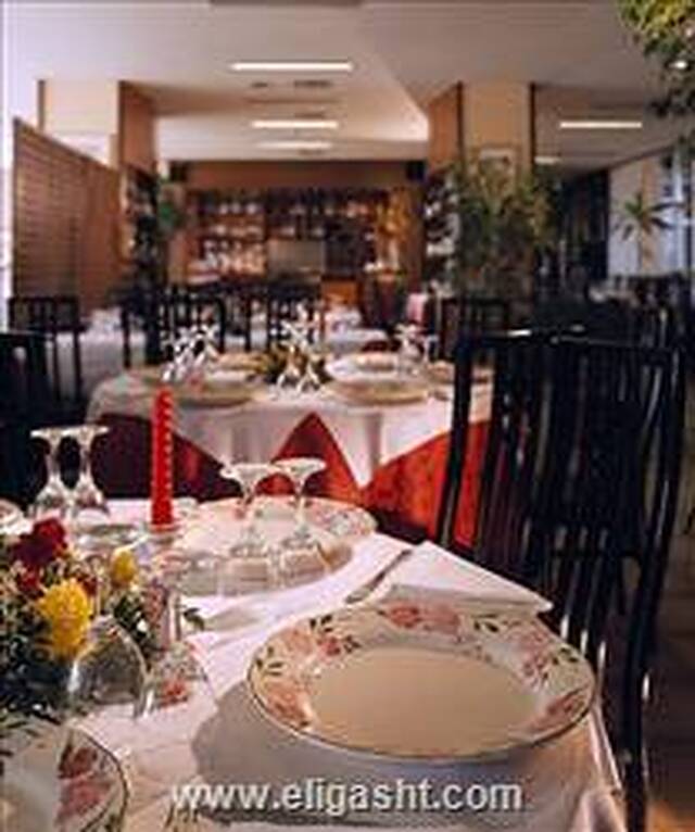 میتینگ