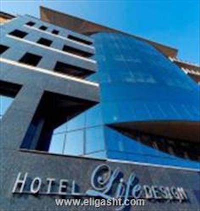 لایف دیزاین