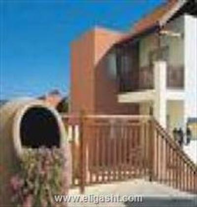 آکوا سل هالیدی ویلیج