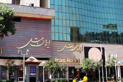 هتل ایران