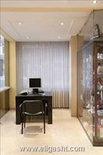 هالیدی این لیسبون