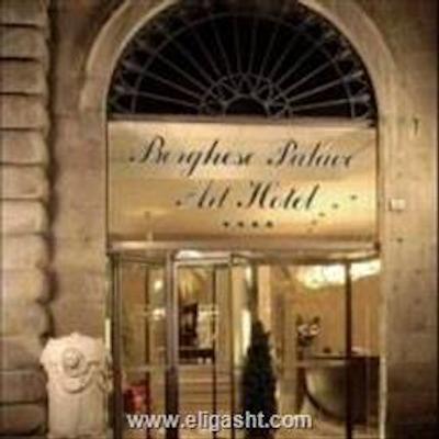 بورگسه پالاس آرت