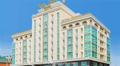 بیلیر پالاس هتل