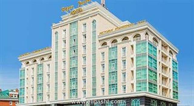 بیلیر پالاس هتل