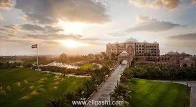 هتل آدونیس پالاس