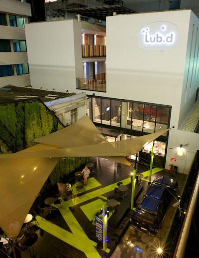 لوب دی بانکوک-سیام اسکوئر