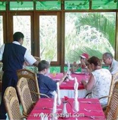 ویلا گاویتا سانتیاگو د کوبا