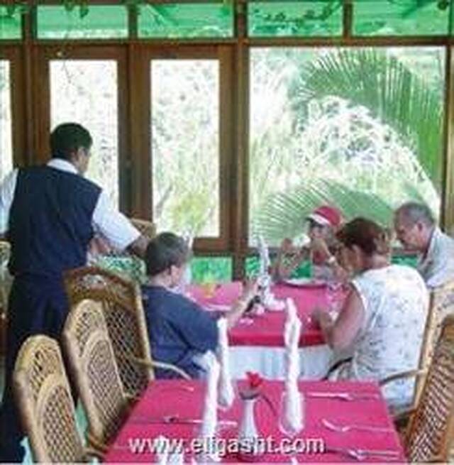 ویلا گاویتا سانتیاگو د کوبا