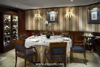 گران ملیا فنیکس