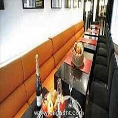 کواترو پورتا دل سل