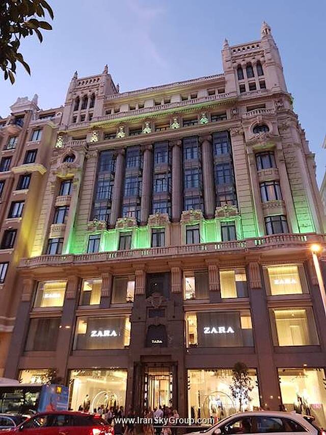 تریپ سیبلس