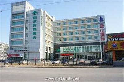 شنشویی ترندز هتل تیانژو