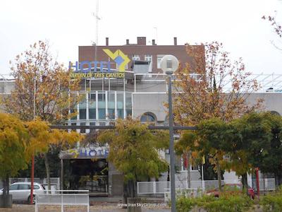 وی‌پی جاردین د ترس کانتوس