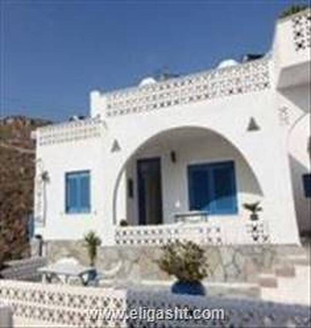 مینا بیچ