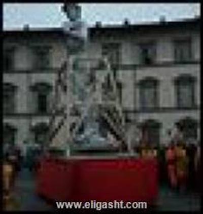 کورسال اوسنیا