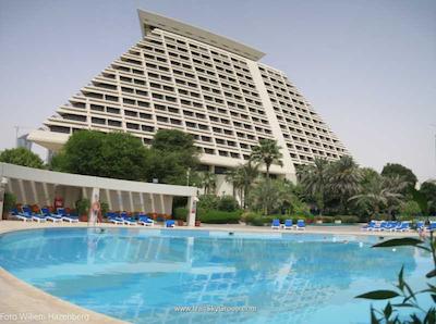 شرایتون گرند دوحه ریزورت اند کانونشن هتل