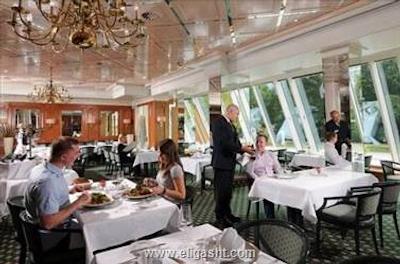 ماریتیم رهین-مین