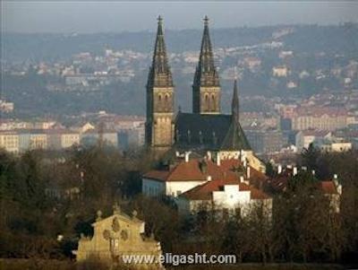 هالیدی این پراگ کنگرس سنتر