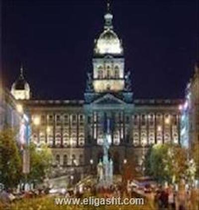 کینگ چارلز بوتیک رزیدنس