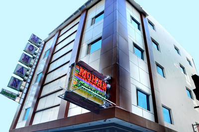 موهان اینترنشنال هتل