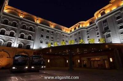 بلو هوریزن رویال پارکلین اینترنشنال