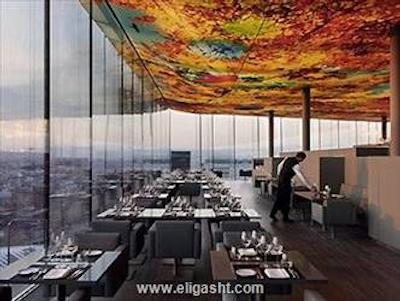 سوفیتل وین استفنزدوم