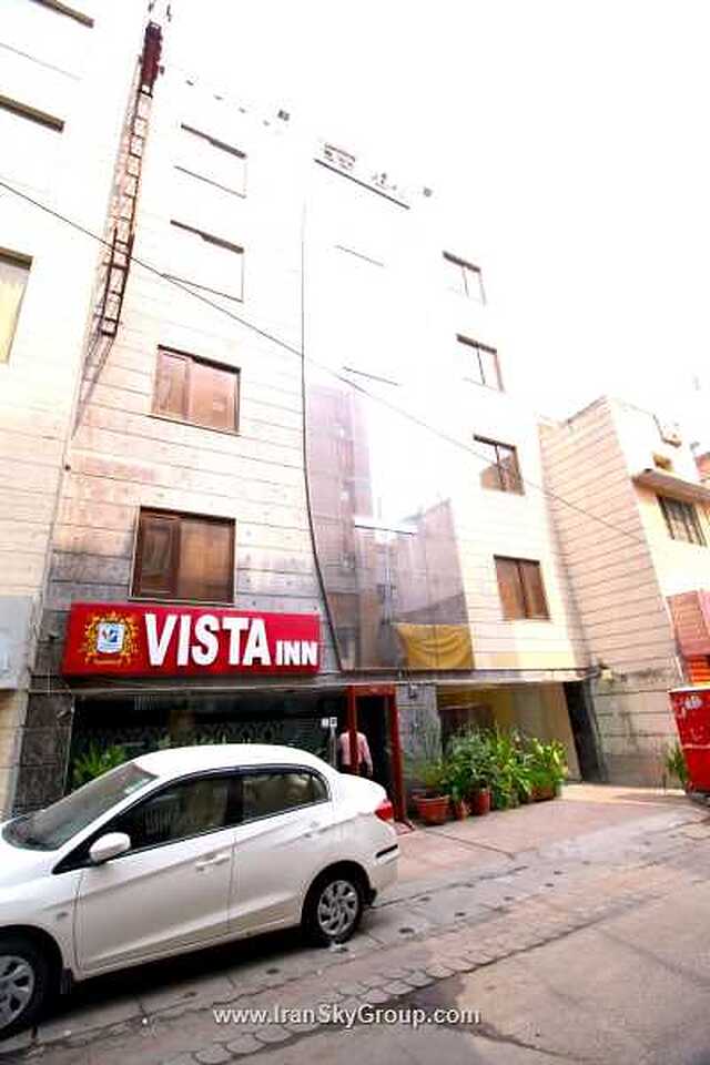 ویستا این