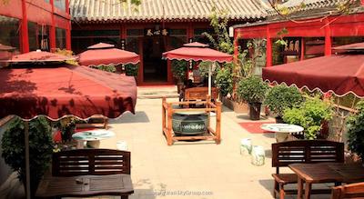 بیجینگ 161 بی های کورت یارد هتل