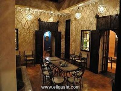 راید مررکیس