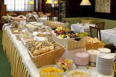 ارژرزگ راینر