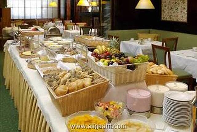 ارژرزگ راینر