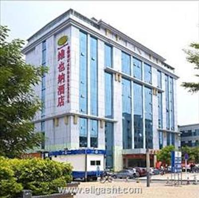 وین هتل شوانگلنگ سابوی استیشن