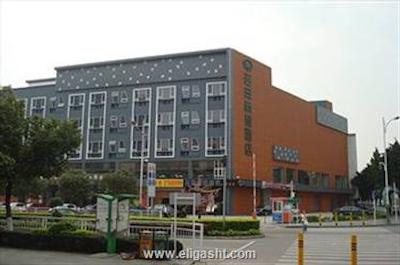 مینگ تین این باان