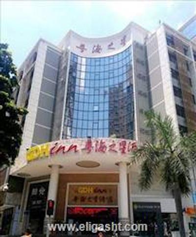 ژده این شنژن هواهی