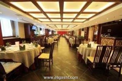 گوانگدونگ ژئولوژیکال لنداسکیپ