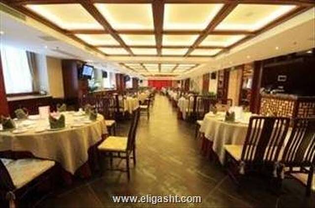 گوانگدونگ ژئولوژیکال لنداسکیپ