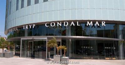 تریپ کندال مار