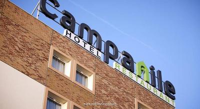 کمپنیل پاریس اوست-ننترر لا دفنس