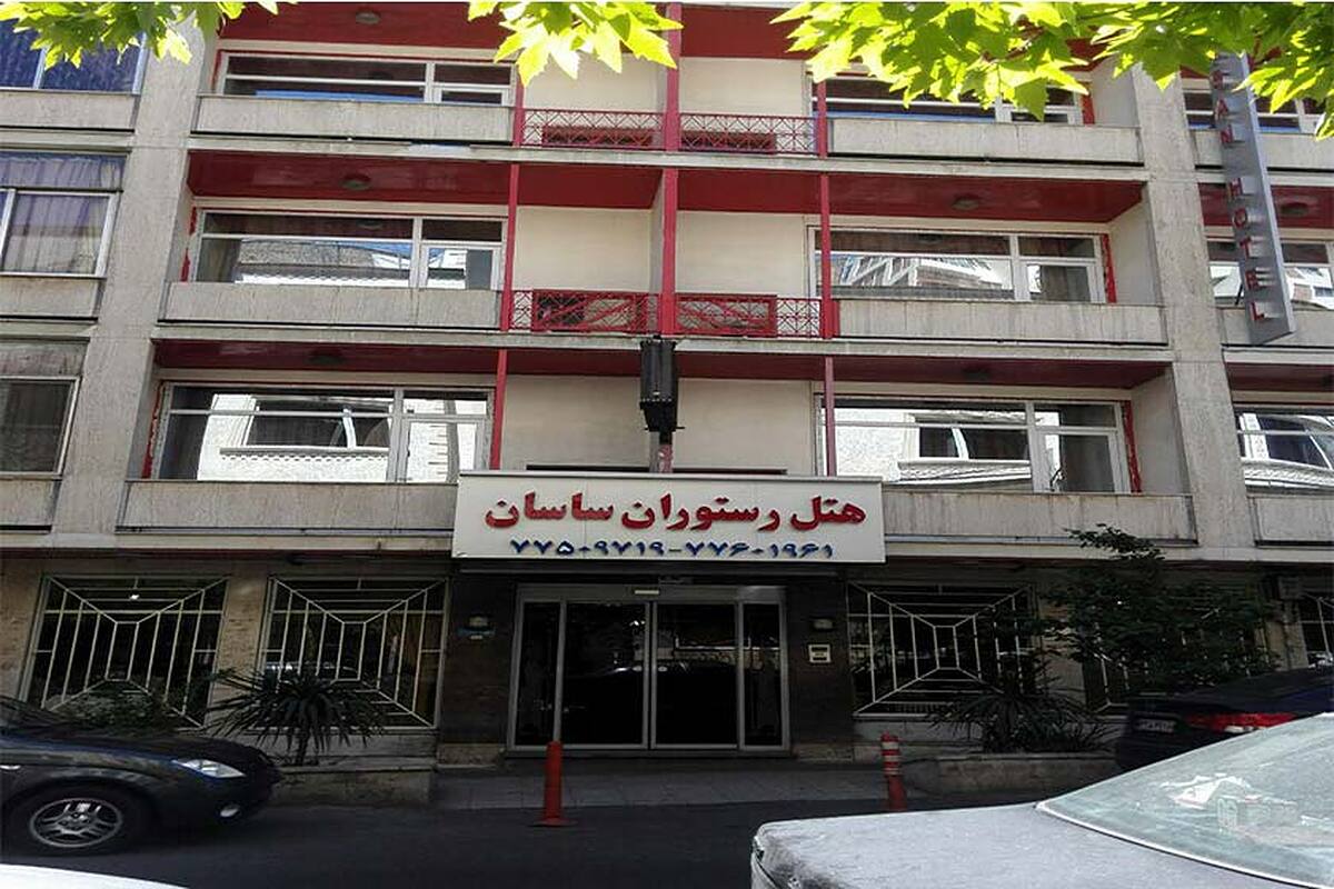 هتل ساسان