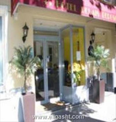 رلیس برگسون