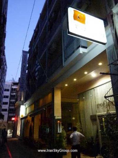 آتن سیپریا هتل